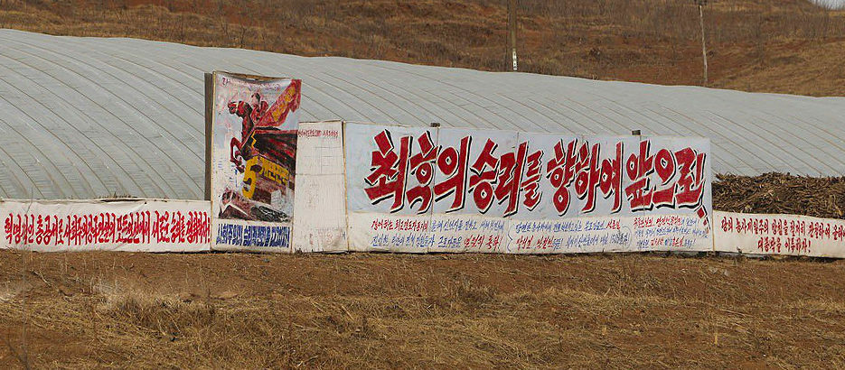 In photos: street-side North Korean propaganda seen this winter