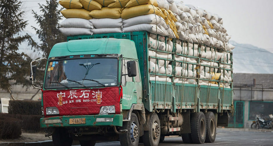 North Korean cereal imports zero in February: KITA