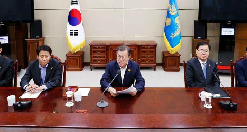 Mandate for a meeting? The third inter-Korean summit and ROK public opinion