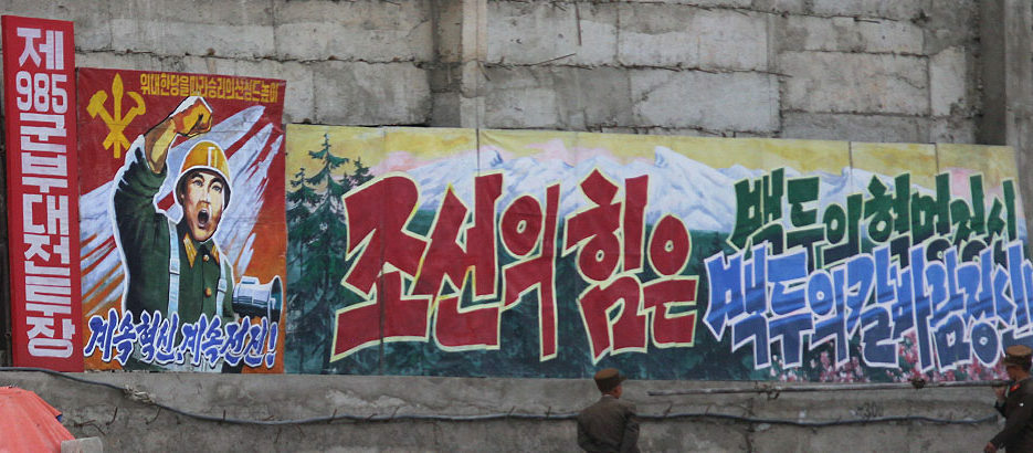 In photos: N. Korean propaganda continues to emphasize economic development
