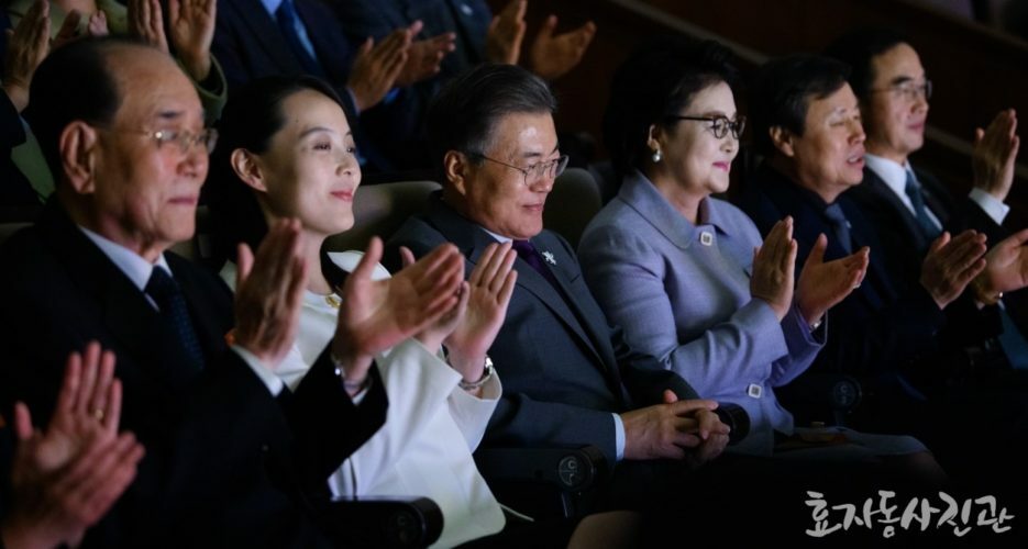 Looking South: North Korean coverage of Moon Jae-in’s Presidency