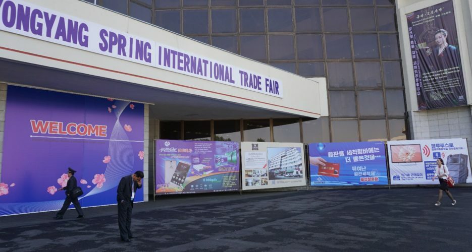 In photos: Company list from the 21st Pyongyang Spring International Trade Fair