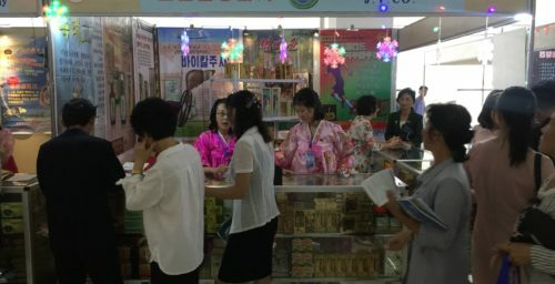 The 8th Rason International Trade Exhibition in review: foreign forays and sanctions