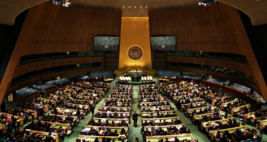 The UN General Assembly: will Kim Jong Un attend?