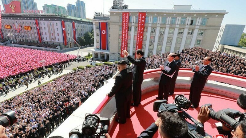 North Korea’s 2018 Foundation Day: the inside story