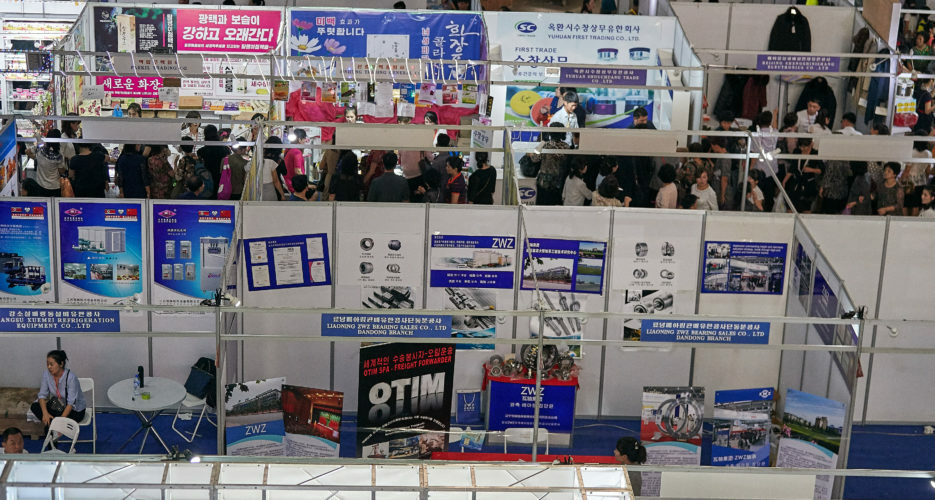 The 14th Pyongyang Autumn Trade Fair: Chinese firms loom large