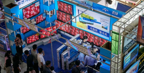 In photos: Company list from the 14th Pyongyang Autumn International Trade Fair