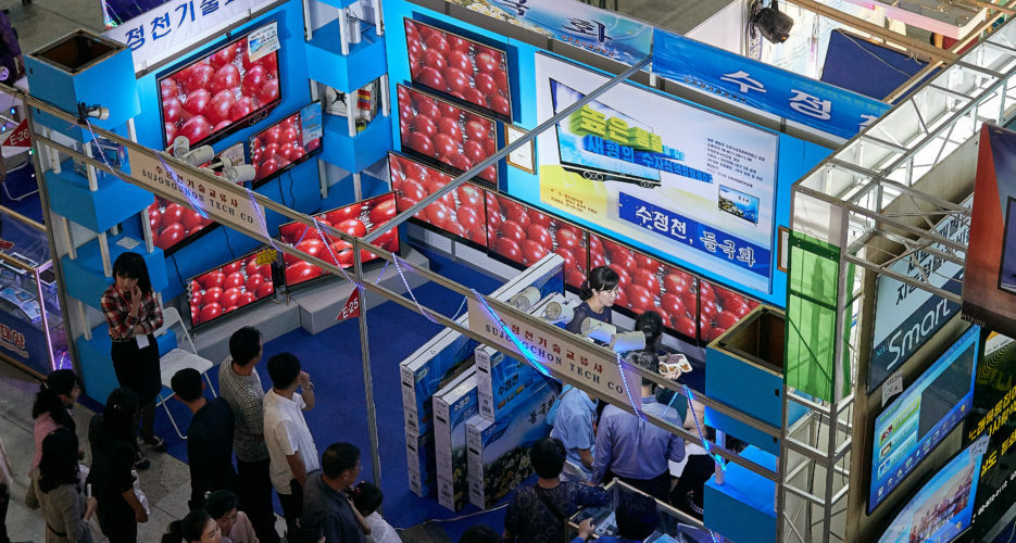 In photos: Company list from the 14th Pyongyang Autumn International Trade Fair