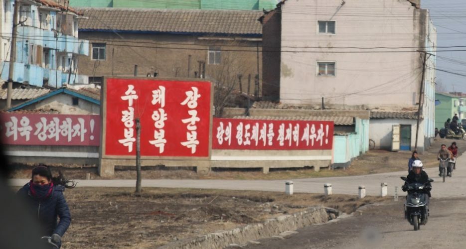 “A new path” of socialist construction: North Korean street propaganda in March