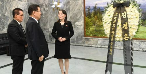 Kim Jong Un’s condolences tread fine line between personal respect and politics