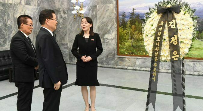 Kim Jong Un’s condolences tread fine line between personal respect and politics
