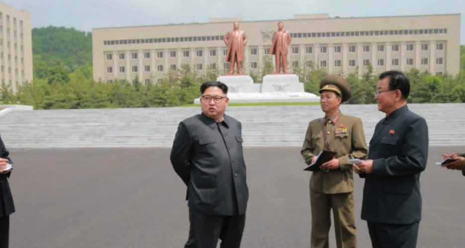Revealed: Evidence of Kim Jong Un university location, ties to tech industry