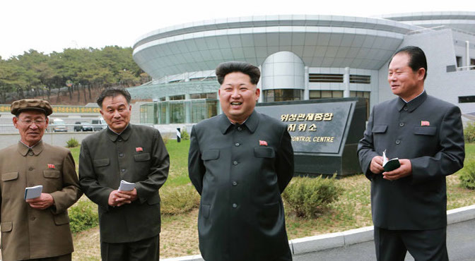 Revealed: North Korea’s under-development space environment test center