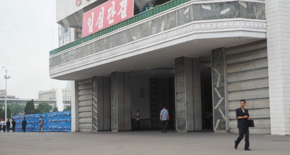Pyongyang’s oldest department store undergoing facelift, photos show