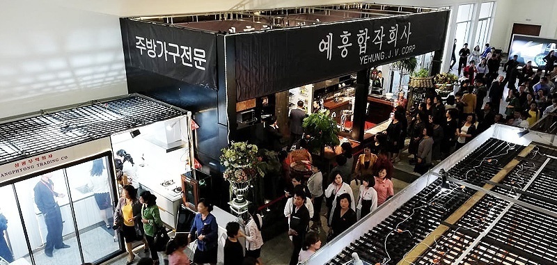 Pyongyang Autumn Trade Fair (2019): The full exhibitor list