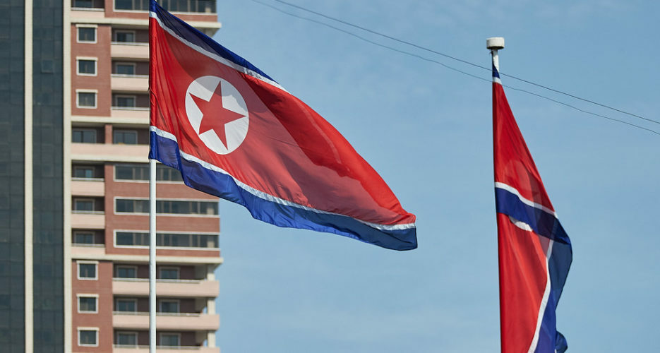 The DPRK foreign ministry’s readout of Stockholm talks: key takeaways