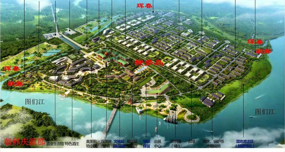Construction underway on North Korean island set to become joint EDZ with China
