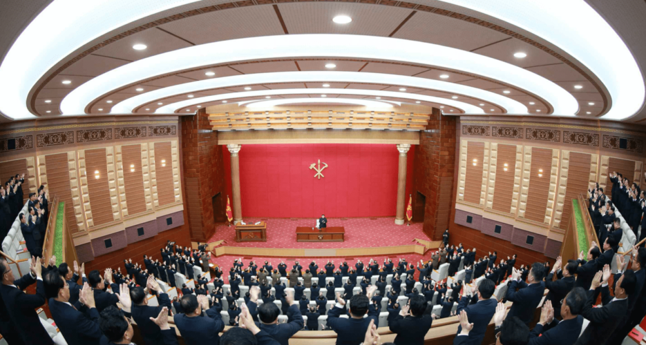 North Korea’s unusual Party plenum in late December: what to expect