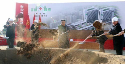 State media review: North Korea set to open long-stalled hospital this year