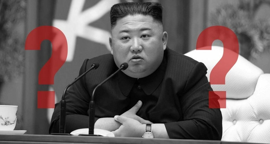 Kim Jong Un health rumors: what we know so far