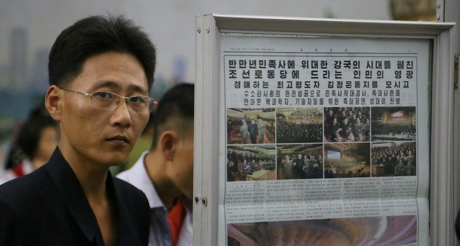 After a long silence, the Rodong Sinmun revives commentaries on foreign policy