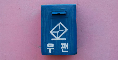 Why Kim Jong Un’s letters probably don’t mean a shift in South Korea policy