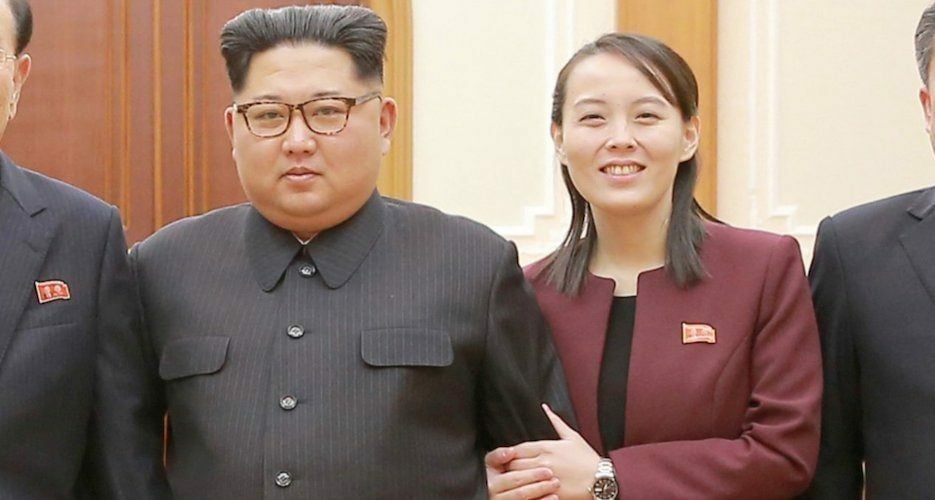 Kim Yo Jong almost certainly wasn’t promoted, but she may be soon