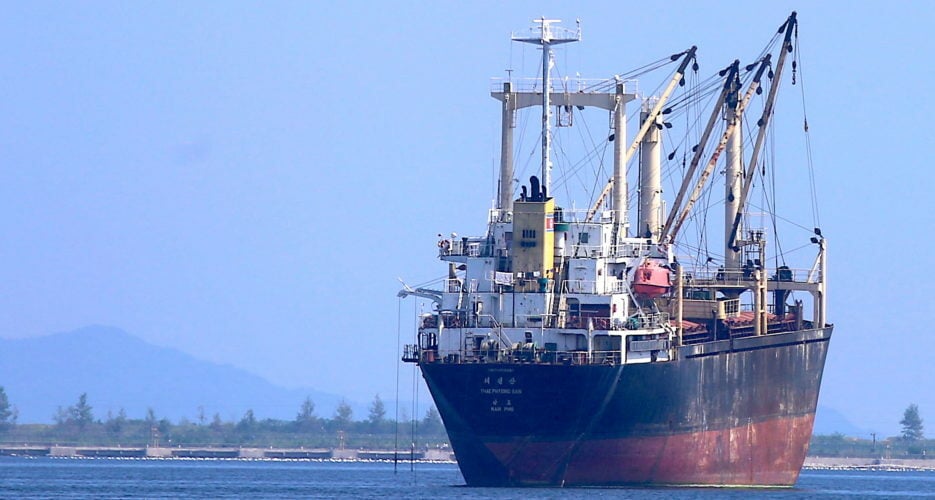 Junk vessel acquired by North Korea reappears at a rarely visited port