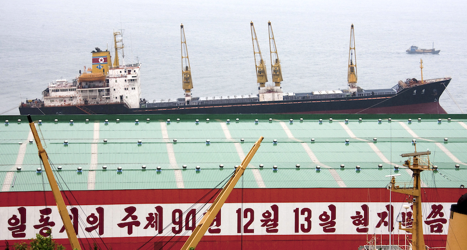 EXCLUSIVE: DPRK-linked ships move illicit coal to China for ‘humanitarian aid’