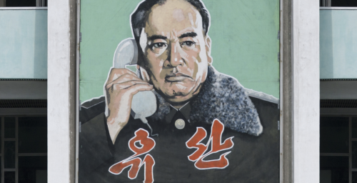 Flip-flop: Why Kim Jong Un wants to reactivate the inter-Korean hotlines