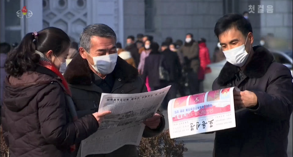The week in North Korean state media: A review of Jan. 7 to Jan. 13