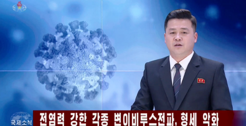 The week in North Korean state media: A review of Feb. 17 to Feb. 24