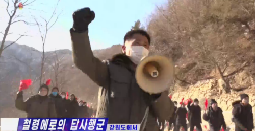 The week in North Korean state media: A review of Feb. 4 to Feb. 10