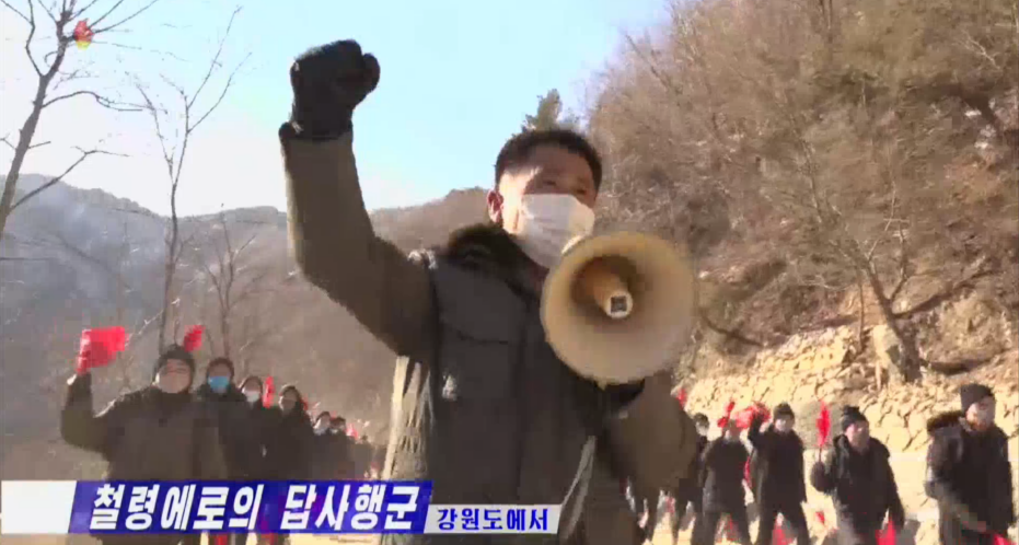 The week in North Korean state media: A review of Feb. 4 to Feb. 10