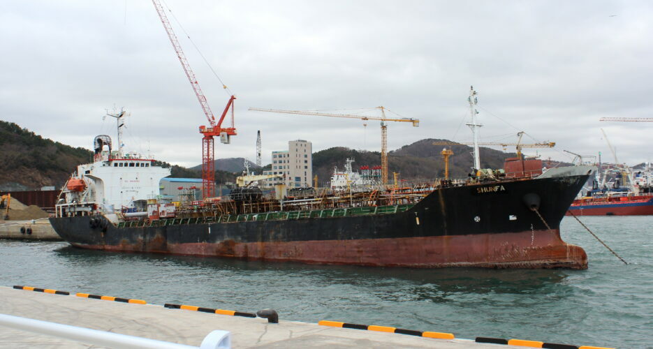 North Korea-linked oil tanker awaits fate at South Korean scrapyard