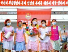 State media review: North Korea claims Kim Il Sung ensured gender equality