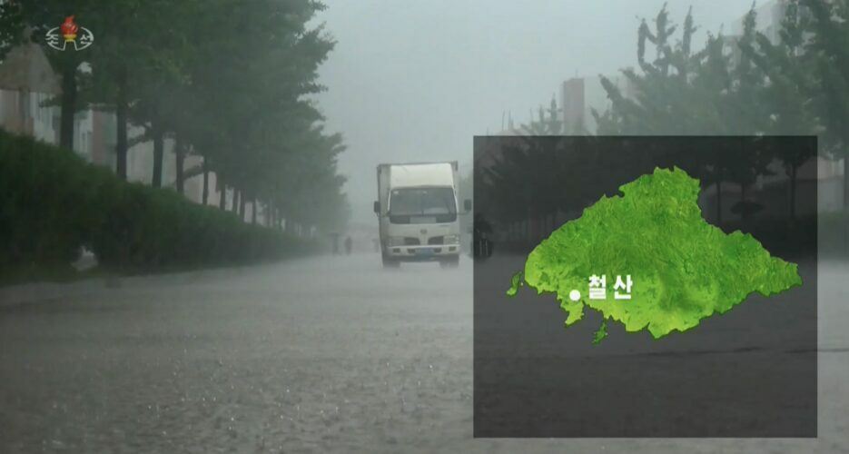Flooding hits new construction at North Korea’s Sohae spaceport: Imagery