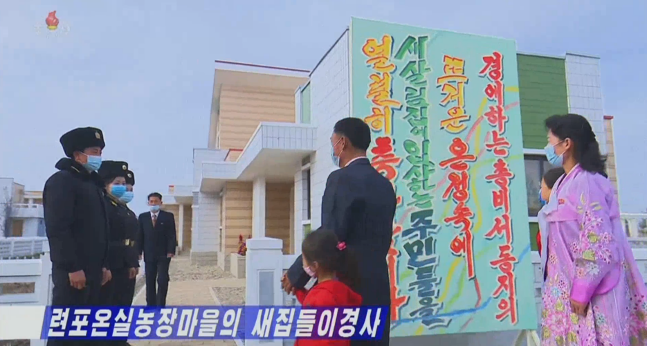 State media review: North Korea rewards greenhouse workers with new homes