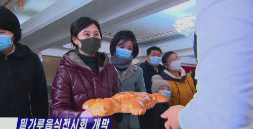 State media review: North Korean bakers rise to the occasion amid food shortages
