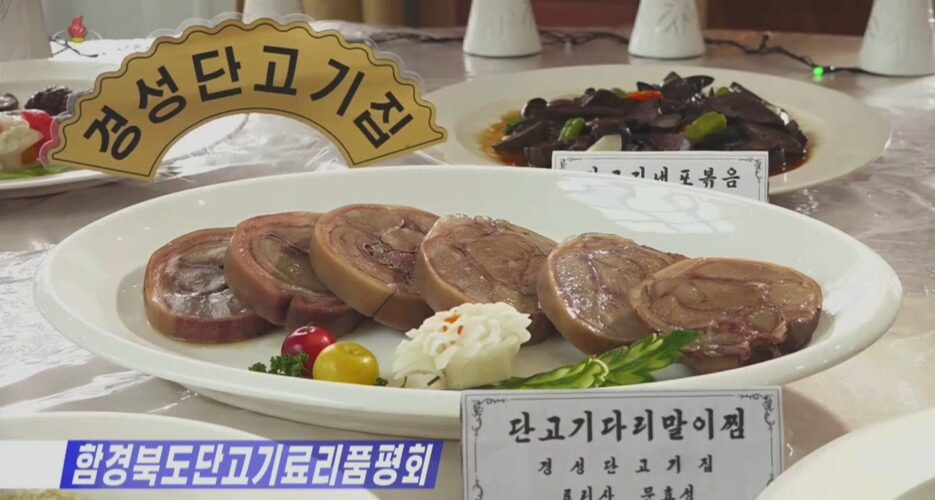 Kim Jong Un approves lavish new dog meat restaurant on Pyongyang riverfront