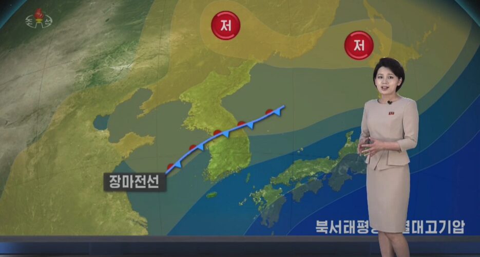 State media review: Heavy rains hit North Korea’s agricultural heartland