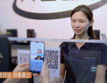From QR codes to the blockchain: Inside North Korea’s digital payment plans