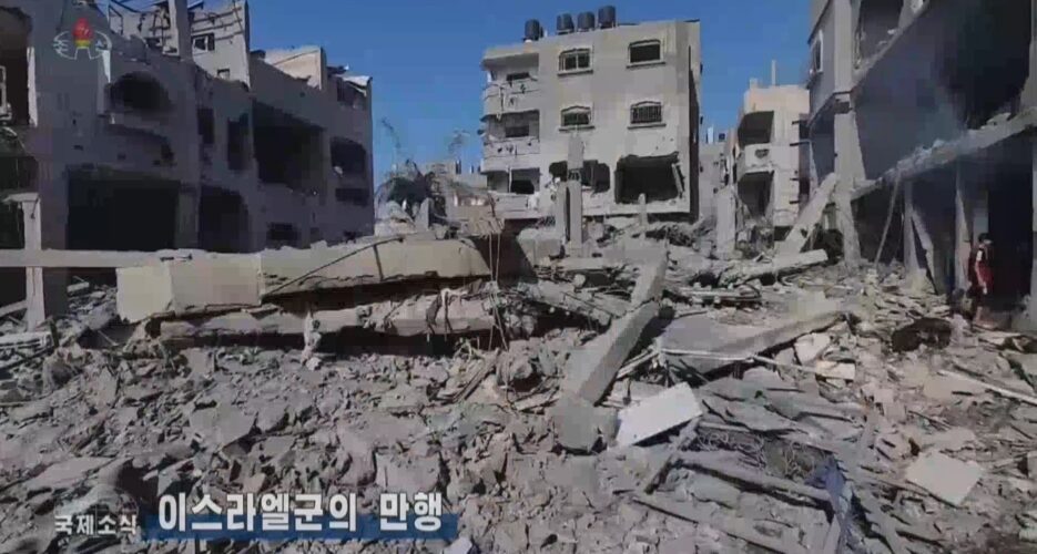 State media review: North Korea blames Israel and US for Gaza hospital bombing