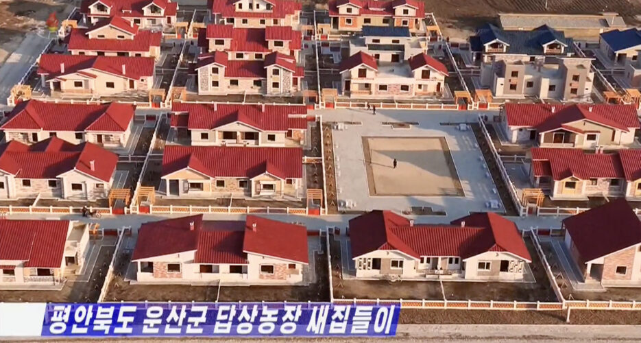 North Korea’s rural housing push expands nationwide, adding 20K homes in 2023