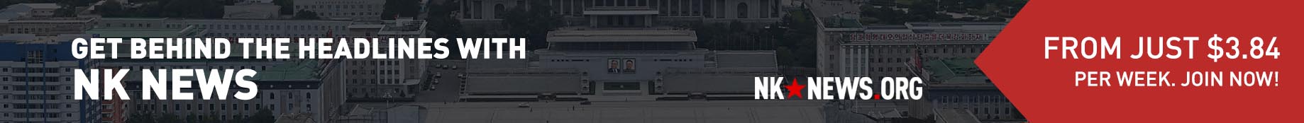 NK News Banner