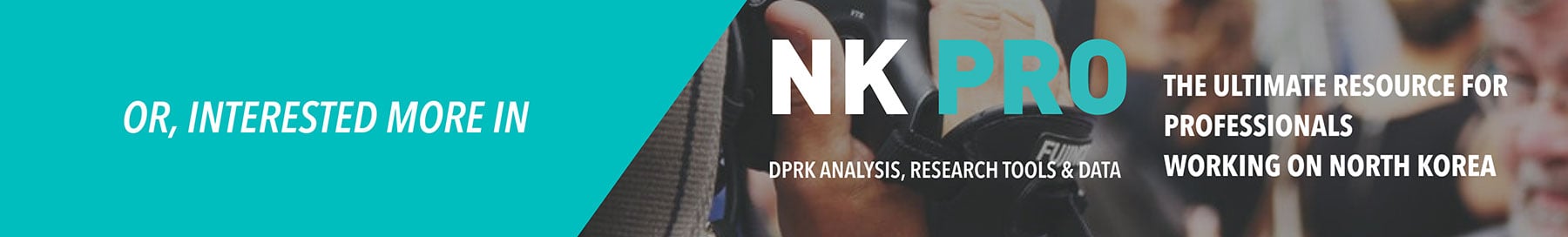 NK Pro Banner