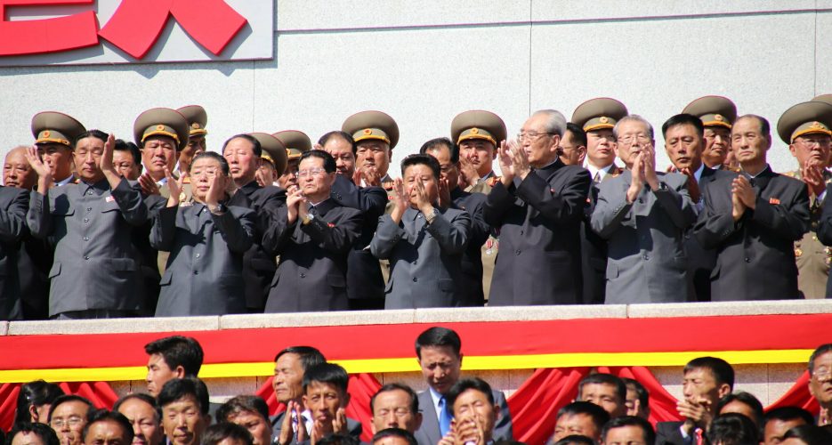 Has Another Senior North Korean Figure Gone Missing?