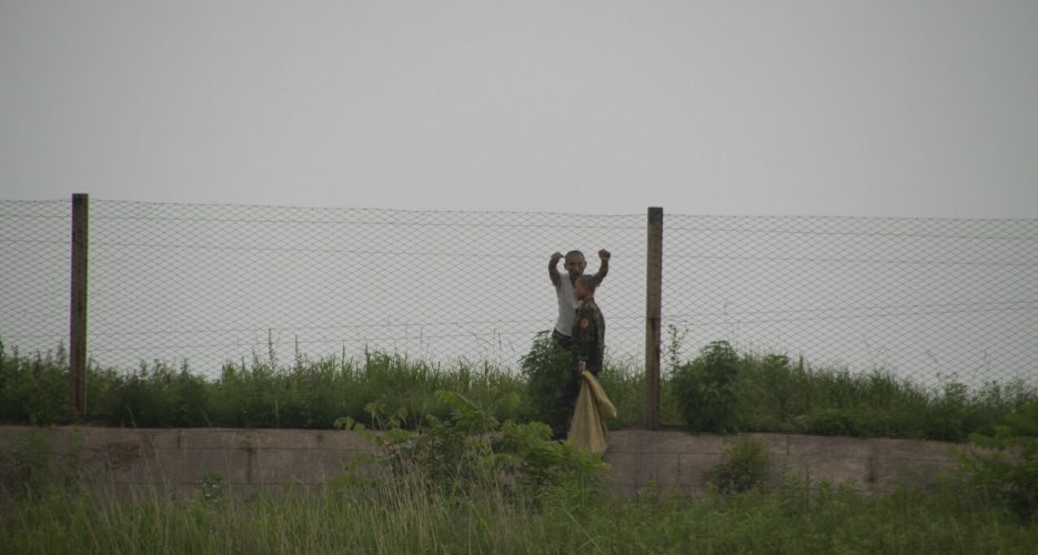 Ojok Island: How To Gatecrash North Korea Without A Visa