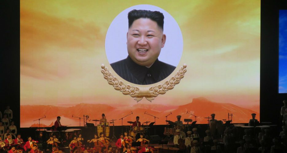 Confirmed: Kim Jong Un Is Youngest Leader In The World