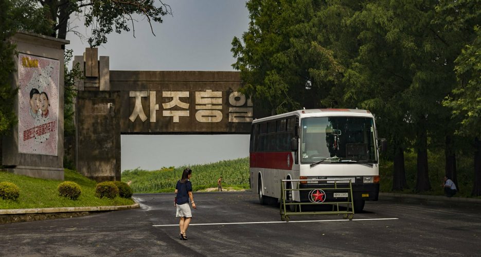 Should U.S. Troops Consider Leaving Korea Altogether?